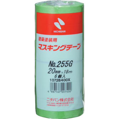 【TRUSCO】ニチバン　建築用マスキングテープ　２５５ＧＨ－２０　２０ｍｍＸ１８ｍ（６巻入り）